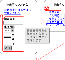 f@\̑菇̉摜