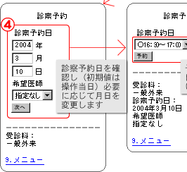 f@\̑菇̉摜